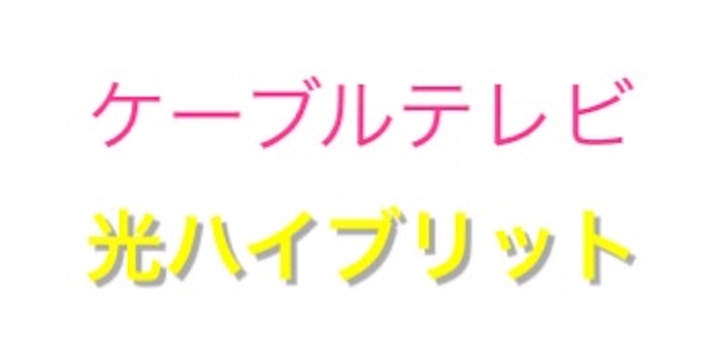f:id:warorince:20150825204124j:image f:id:warorince:20150825204124j:image