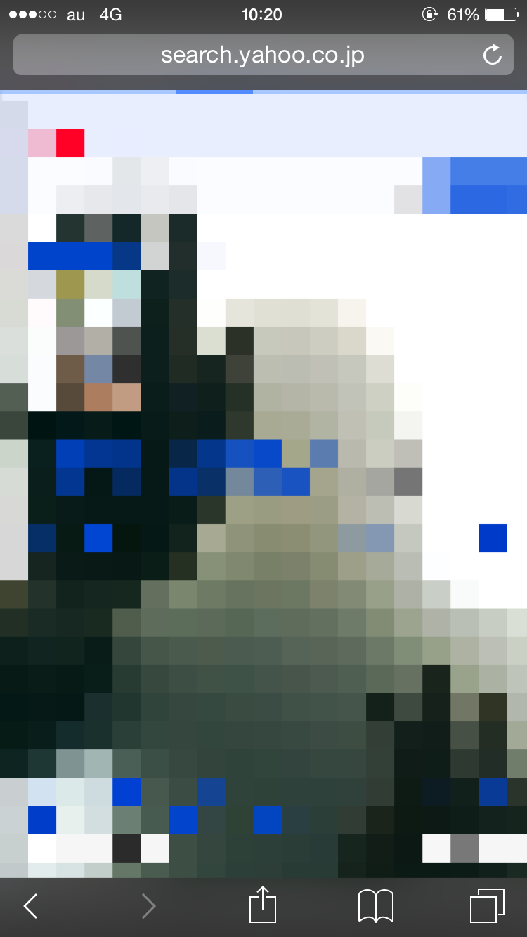 f:id:warorince:20151105210918p:image f:id:warorince:20151105210918p:image
