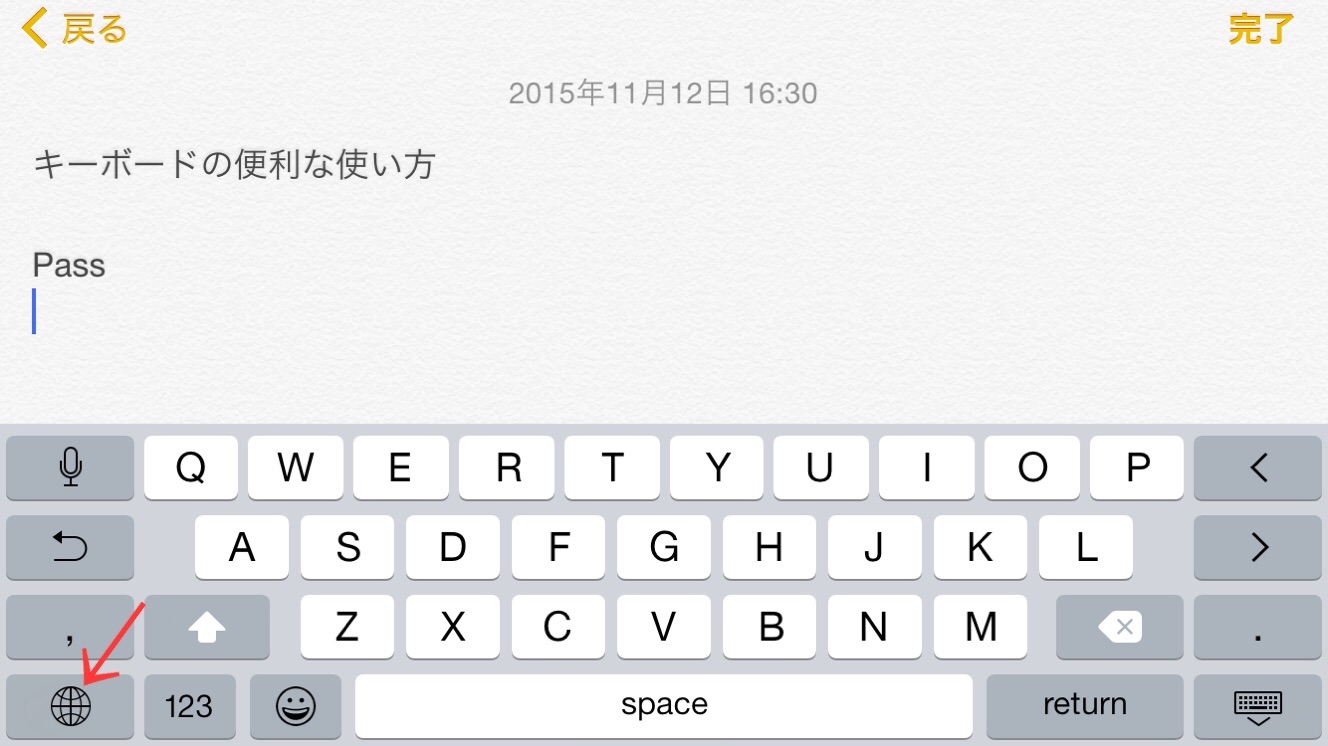 f:id:warorince:20151112163530j:image f:id:warorince:20151112163530j:image