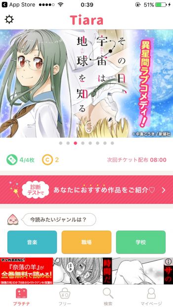 f:id:warorince:20170915004011j:plain f:id:warorince:20170915004011j:plain