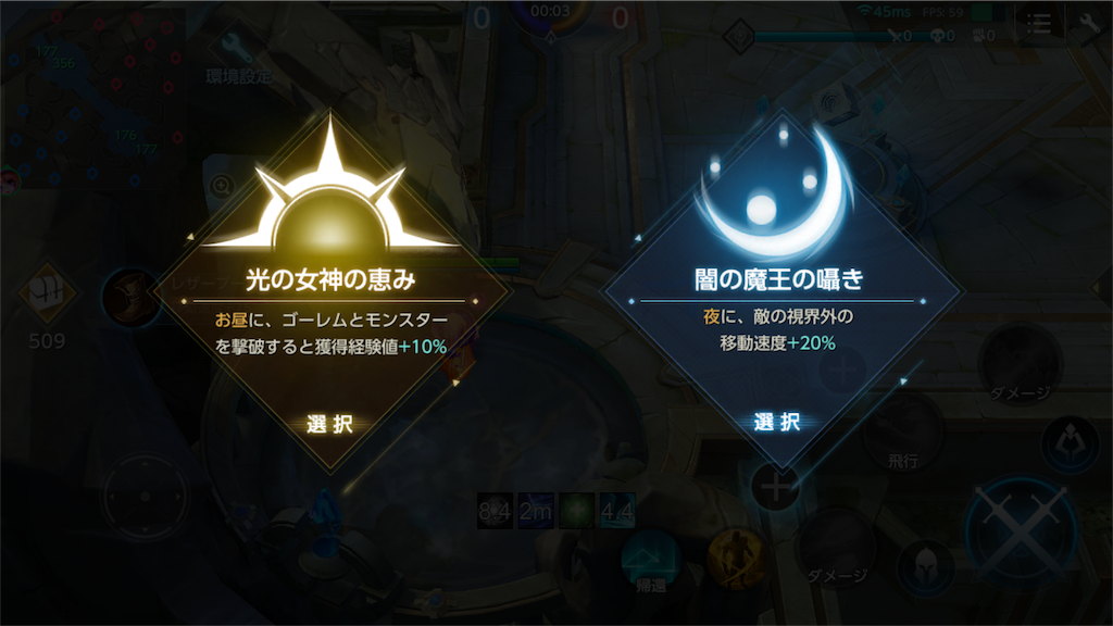 f:id:warsong-nicholas:20180702103320p:image f:id:warsong-nicholas:20180702103320p:image