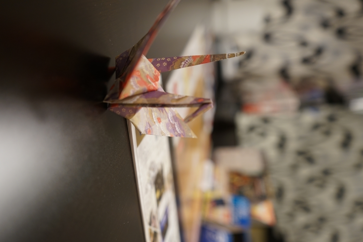 f:id:wartell:20191210231111j:plain:w200 f:id:wartell:20191210231111j:plain:w200