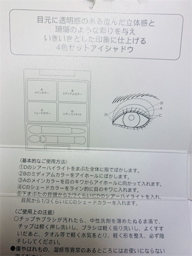 f:id:waruagake:20190121225200j:image