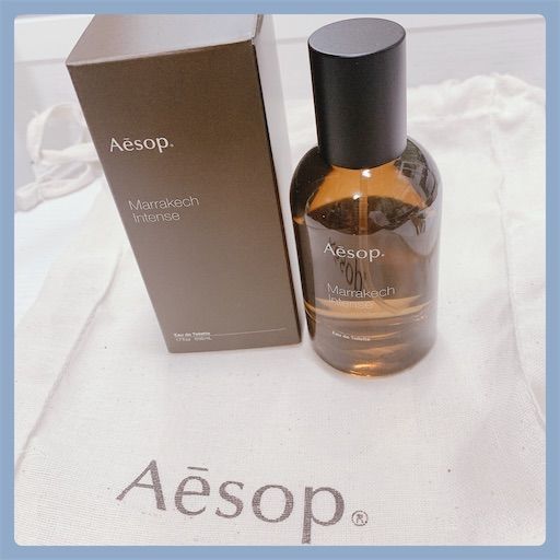 香水 Aesopのマラケッシュを浴びることで私の体は寺院と化した 悪あがけ ブス