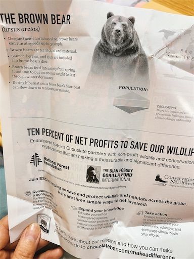 f:id:waruagake:20210405213738j:image f:id:waruagake:20210405213738j:image