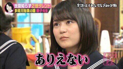 f:id:warukatta:20170814165000j:image f:id:warukatta:20170814165000j:image