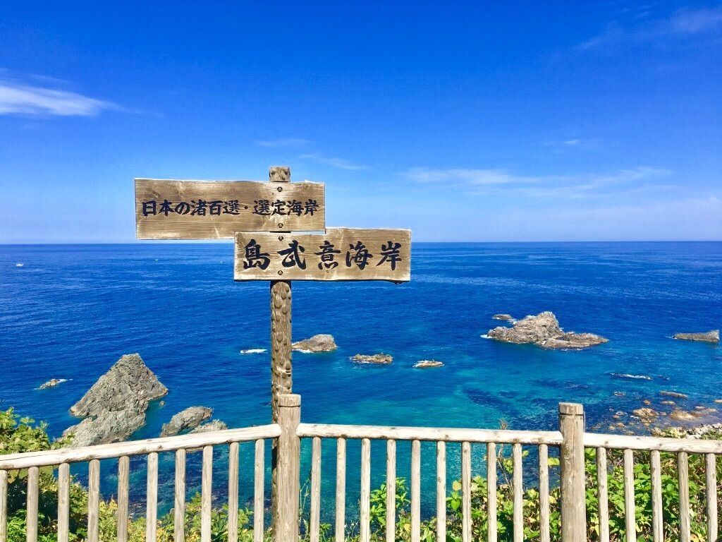 f:id:warukatta:20170914175951j:image f:id:warukatta:20170914175951j:image