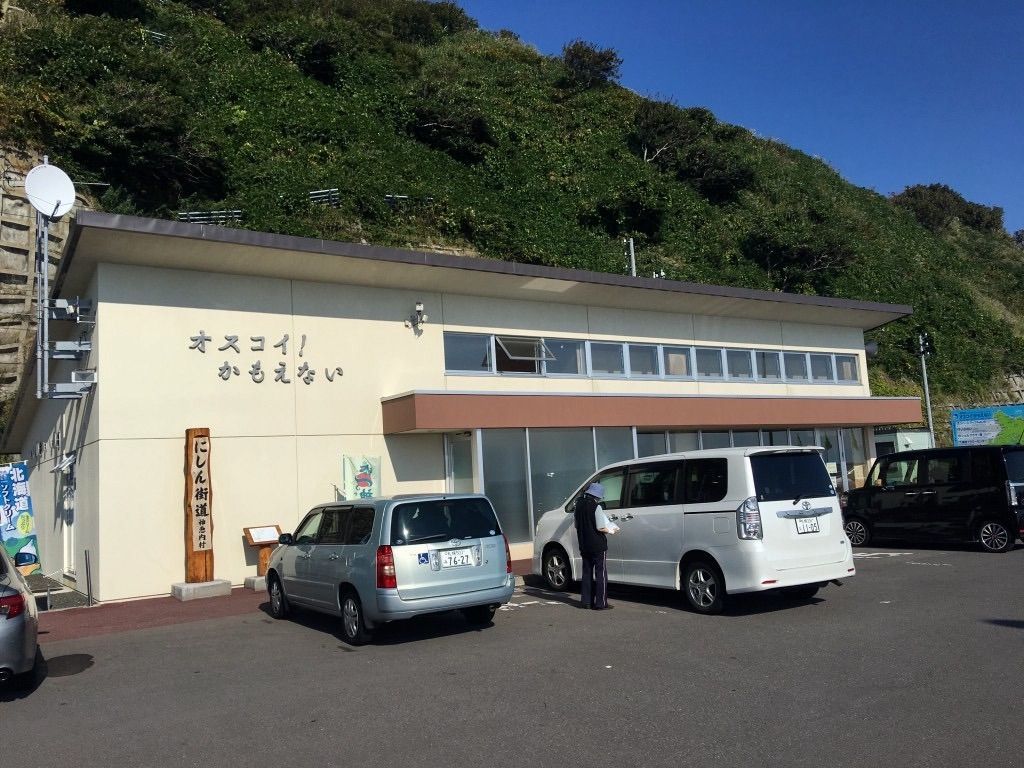 f:id:warukatta:20170914190649j:image f:id:warukatta:20170914190649j:image