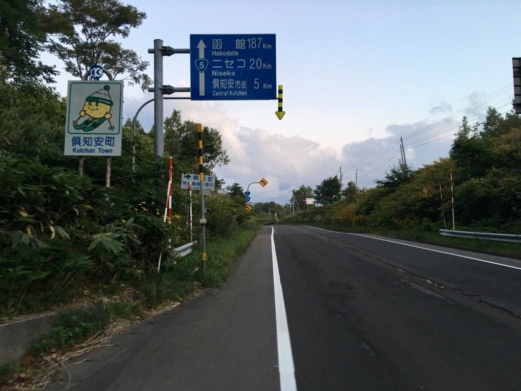 f:id:warukatta:20170914191248j:image f:id:warukatta:20170914191248j:image