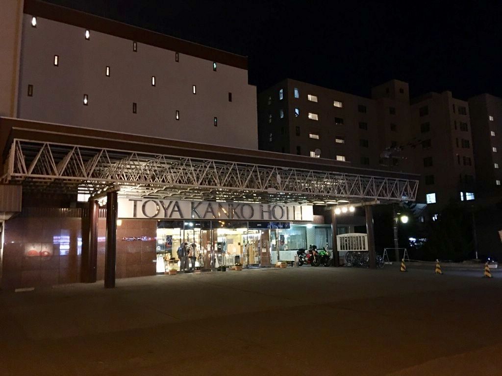 f:id:warukatta:20170914214444j:plain f:id:warukatta:20170914214444j:plain