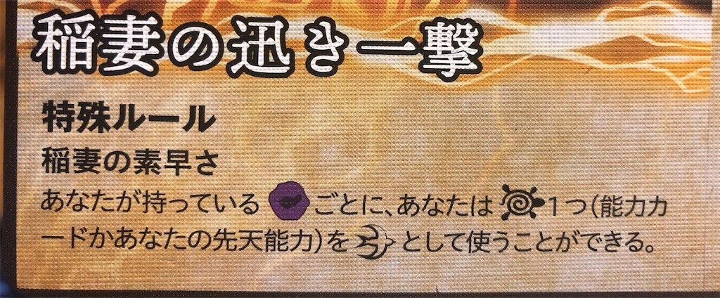 f:id:warulaw:20210201170517j:image f:id:warulaw:20210201170517j:image