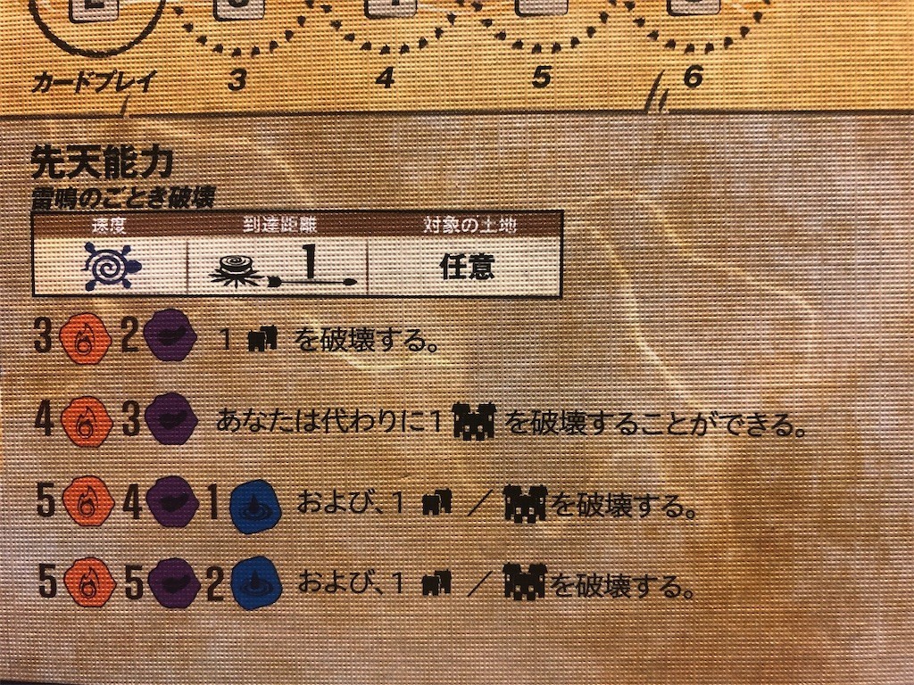 f:id:warulaw:20210201170659j:image f:id:warulaw:20210201170659j:image