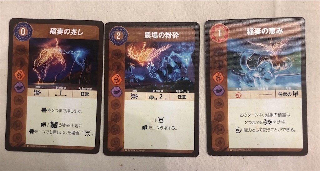 f:id:warulaw:20210201170829j:image f:id:warulaw:20210201170829j:image