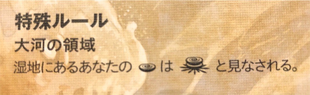 f:id:warulaw:20210206103430j:image f:id:warulaw:20210206103430j:image