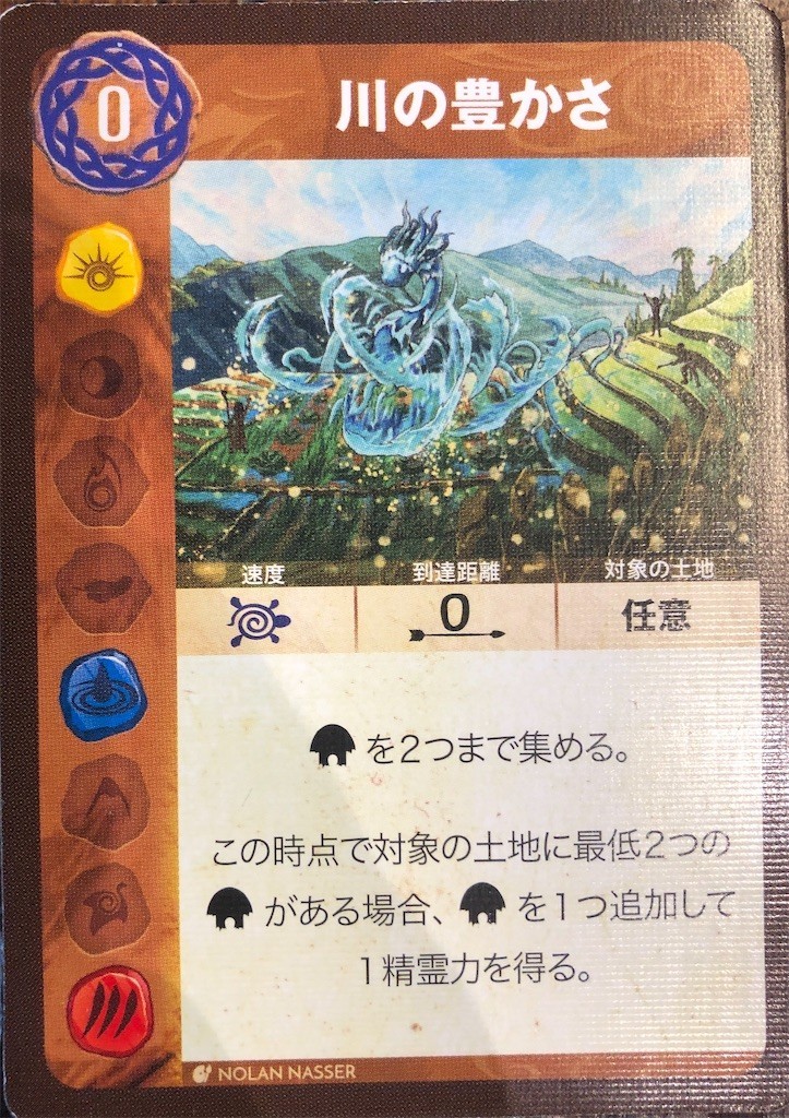 f:id:warulaw:20210206103540j:image f:id:warulaw:20210206103540j:image