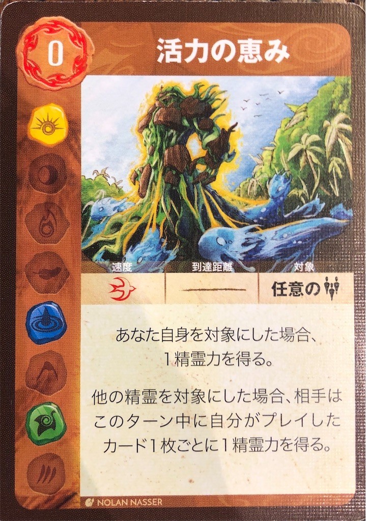 f:id:warulaw:20210206103545j:image f:id:warulaw:20210206103545j:image