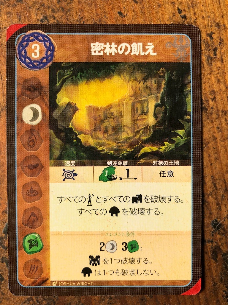 f:id:warulaw:20210206135547j:image f:id:warulaw:20210206135547j:image