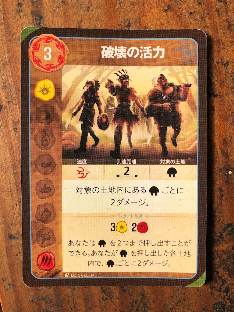 f:id:warulaw:20210206135638j:image f:id:warulaw:20210206135638j:image