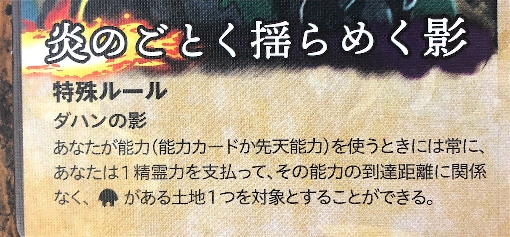 f:id:warulaw:20210209112914j:image f:id:warulaw:20210209112914j:image