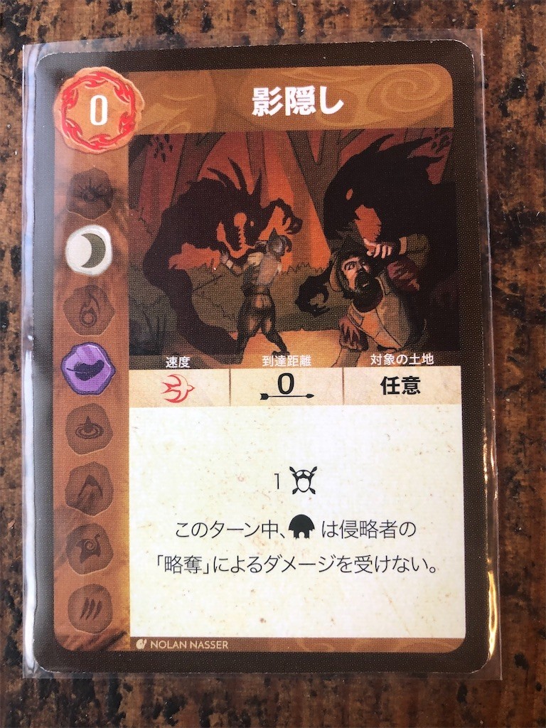 f:id:warulaw:20210209112955j:image f:id:warulaw:20210209112955j:image