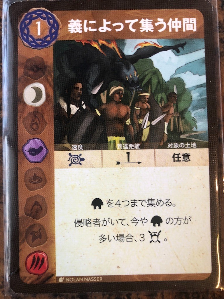 f:id:warulaw:20210209113000j:image f:id:warulaw:20210209113000j:image