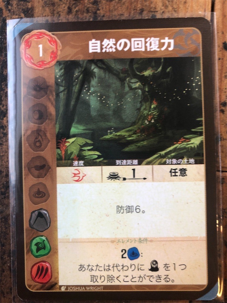 f:id:warulaw:20210209131908j:image f:id:warulaw:20210209131908j:image