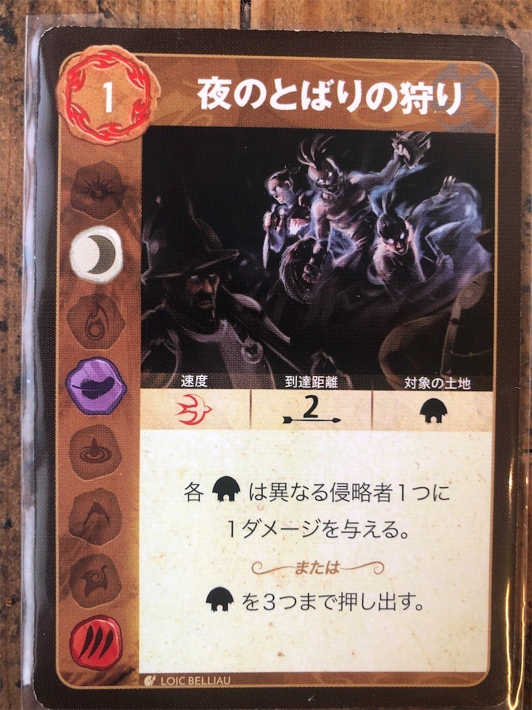 f:id:warulaw:20210209131927j:image f:id:warulaw:20210209131927j:image