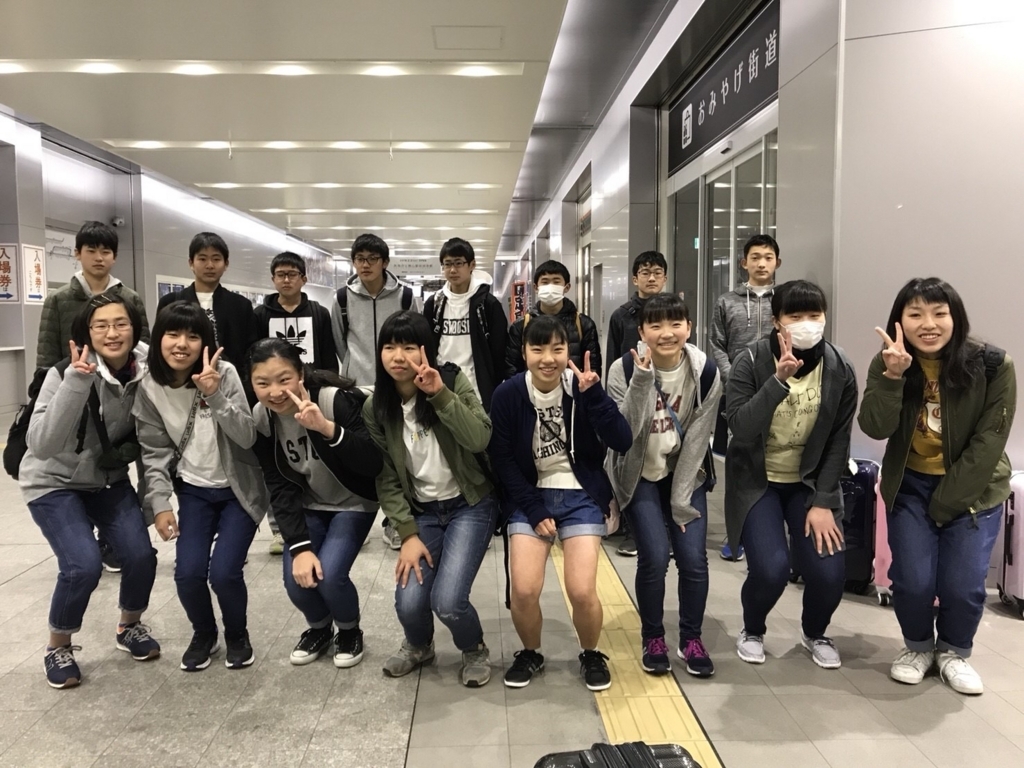 f:id:warumonost:20180330085200j:plain f:id:warumonost:20180330085200j:plain