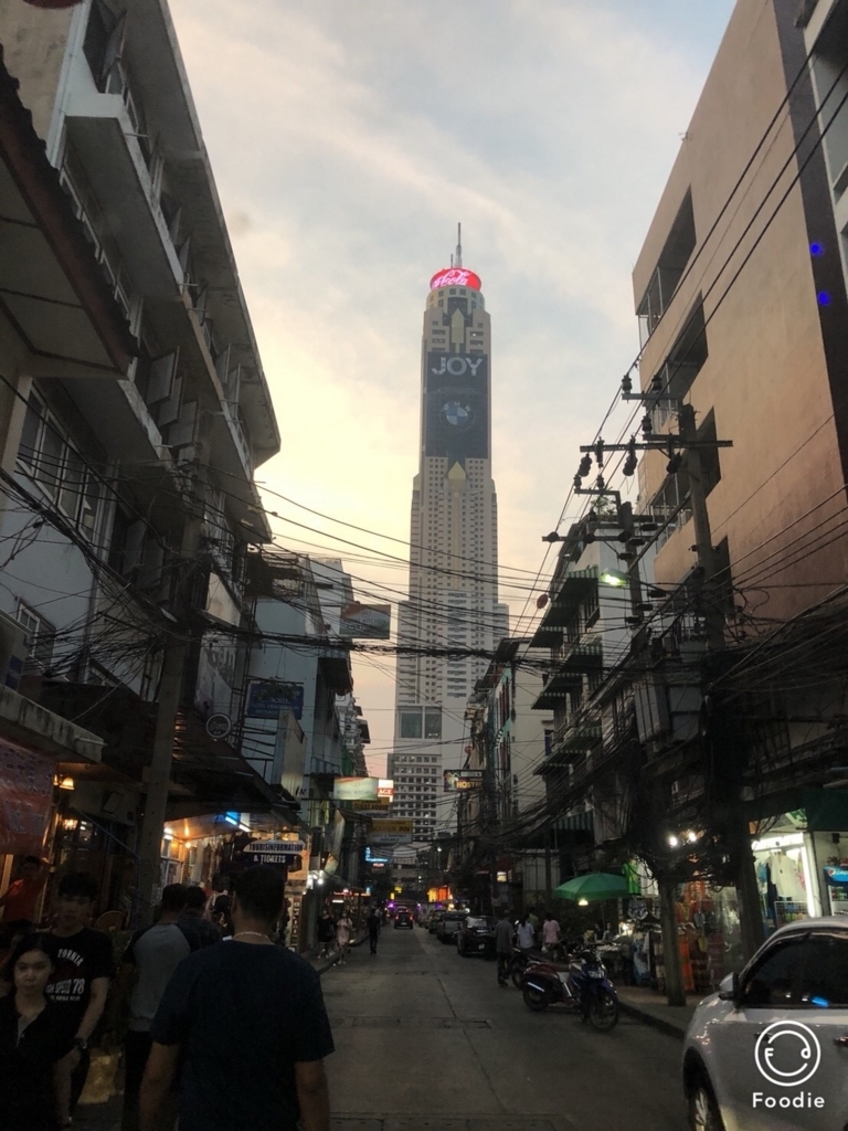 f:id:warumonost:20180330092043j:plain f:id:warumonost:20180330092043j:plain