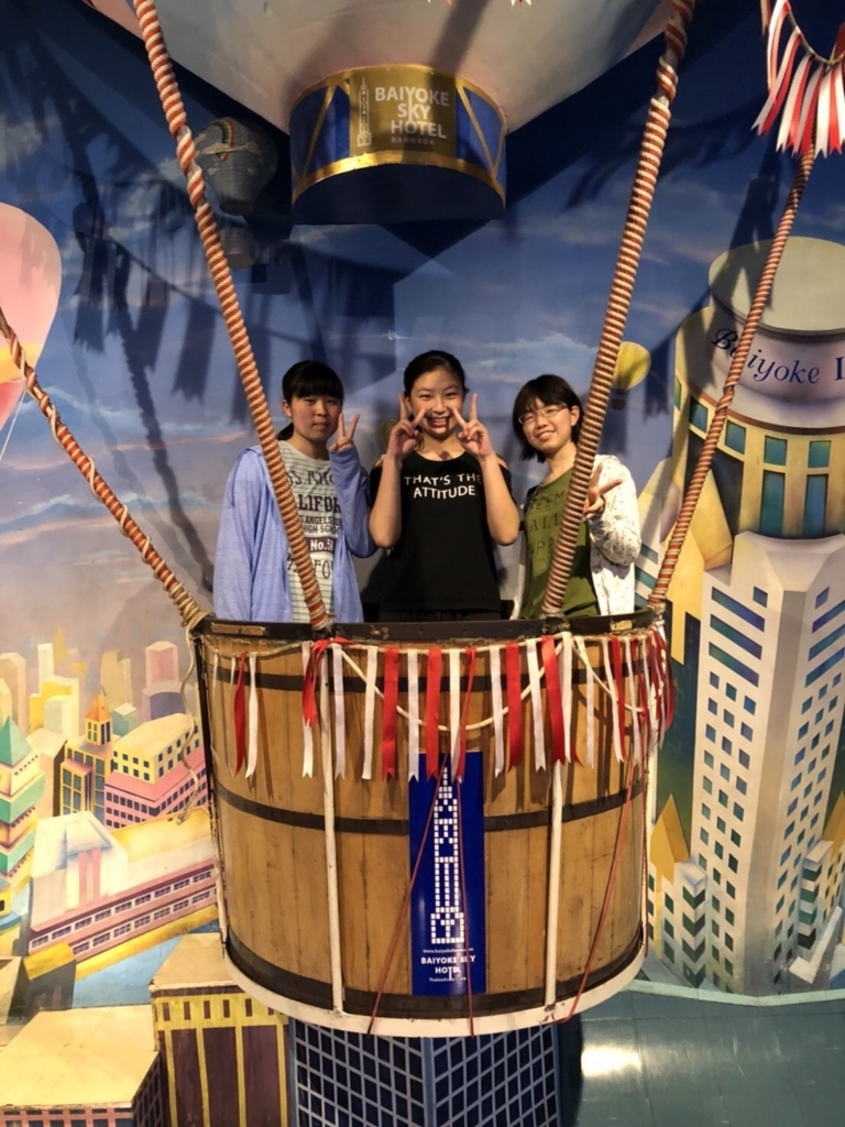 f:id:warumonost:20180330105439j:plain f:id:warumonost:20180330105439j:plain