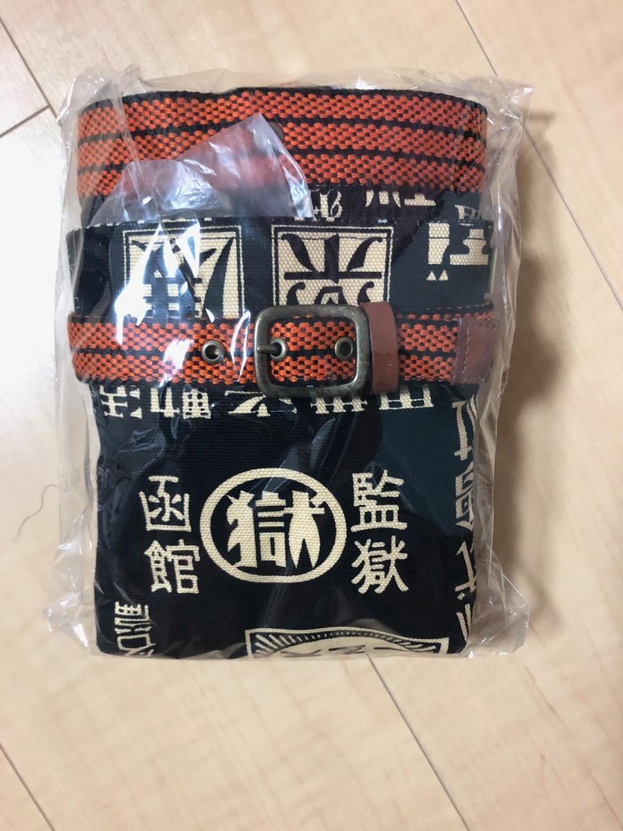 f:id:warumonost:20190714185231j:plain