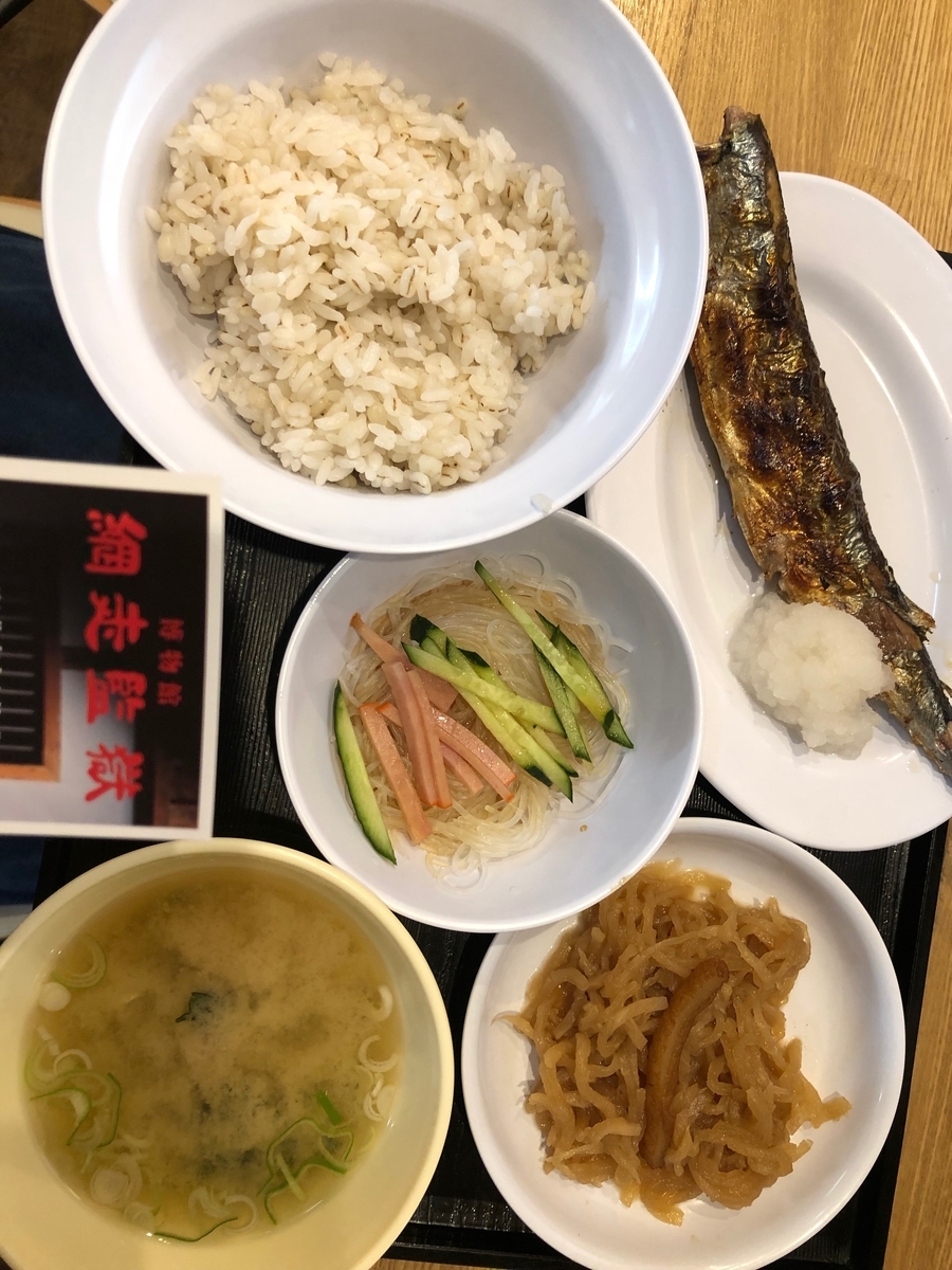f:id:warumonost:20190714185328j:plain