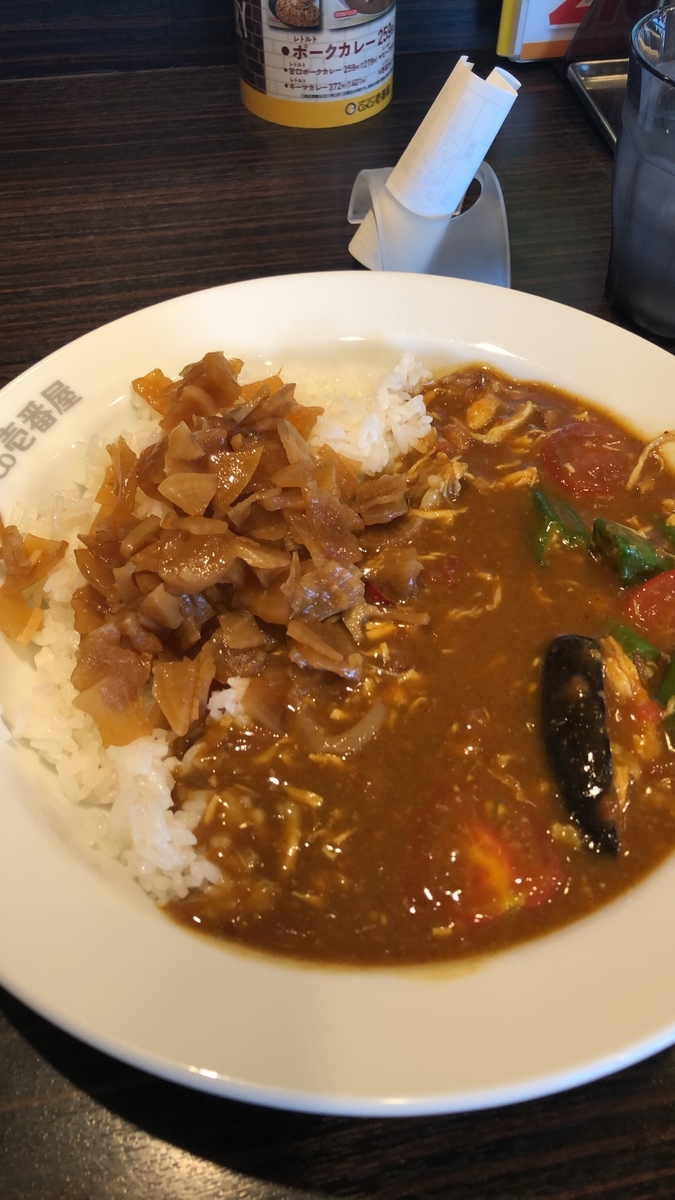 f:id:warumonost:20190815160758j:plain