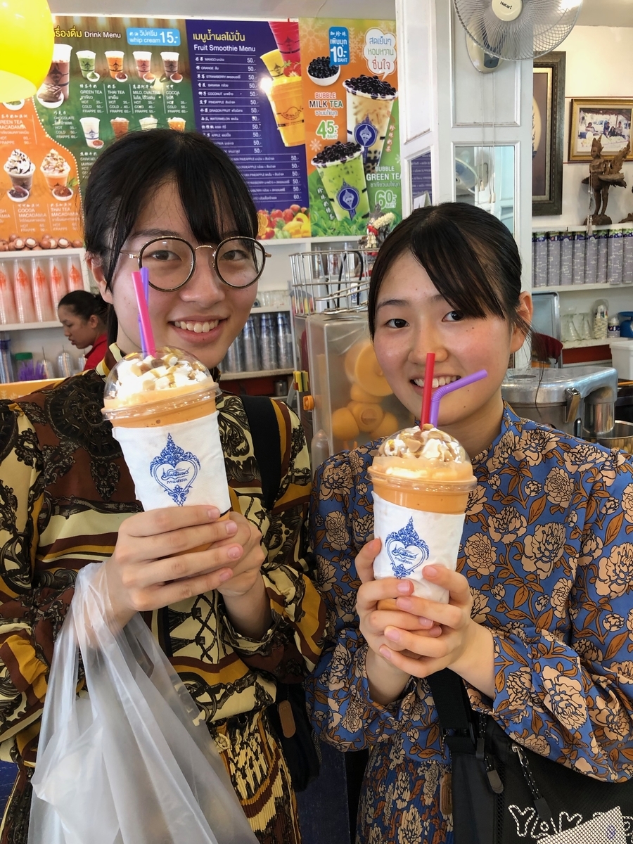 f:id:warumonost:20190821133246j:plain