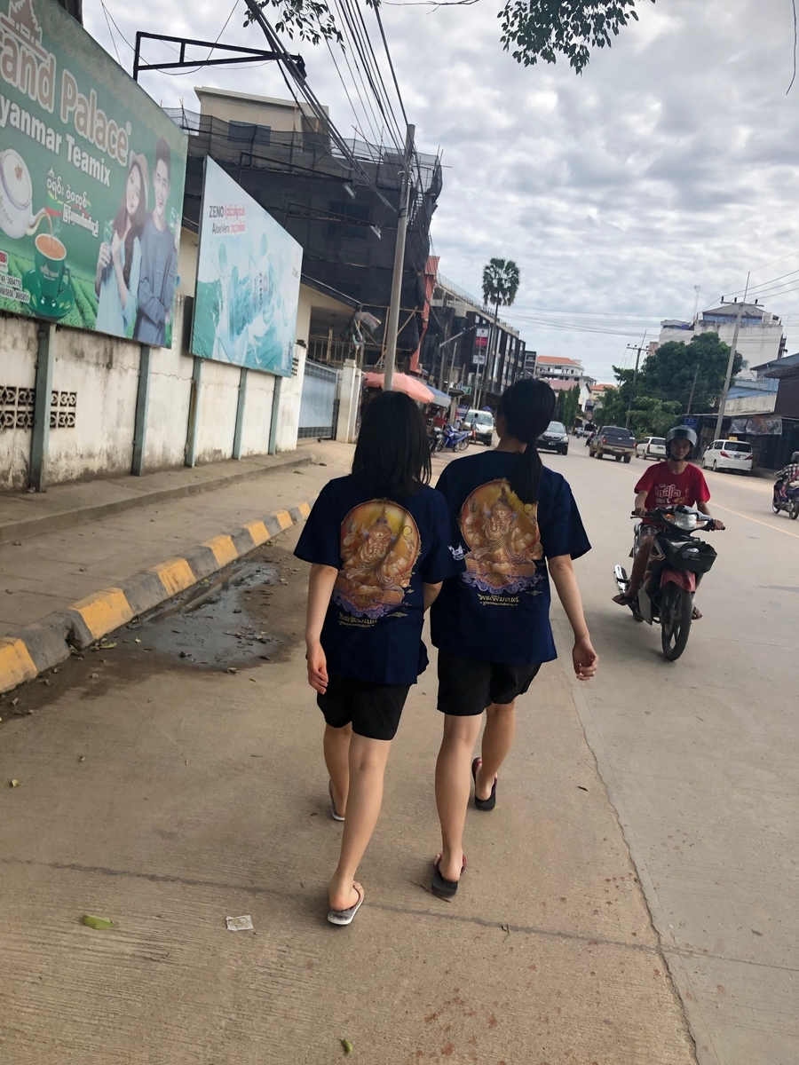 f:id:warumonost:20190821133258j:plain