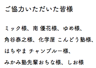 f:id:warumonost:20190822165559p:plain f:id:warumonost:20190822165559p:plain