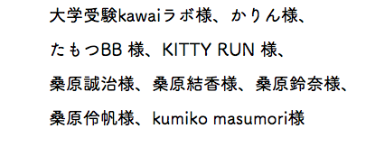 f:id:warumonost:20190823180133p:plain f:id:warumonost:20190823180133p:plain
