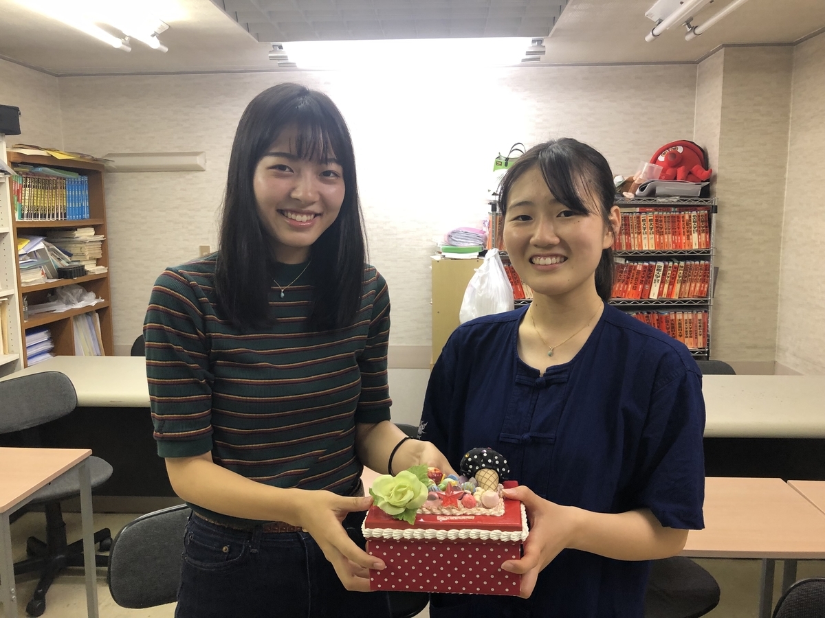 f:id:warumonost:20190825163923j:plain f:id:warumonost:20190825163923j:plain