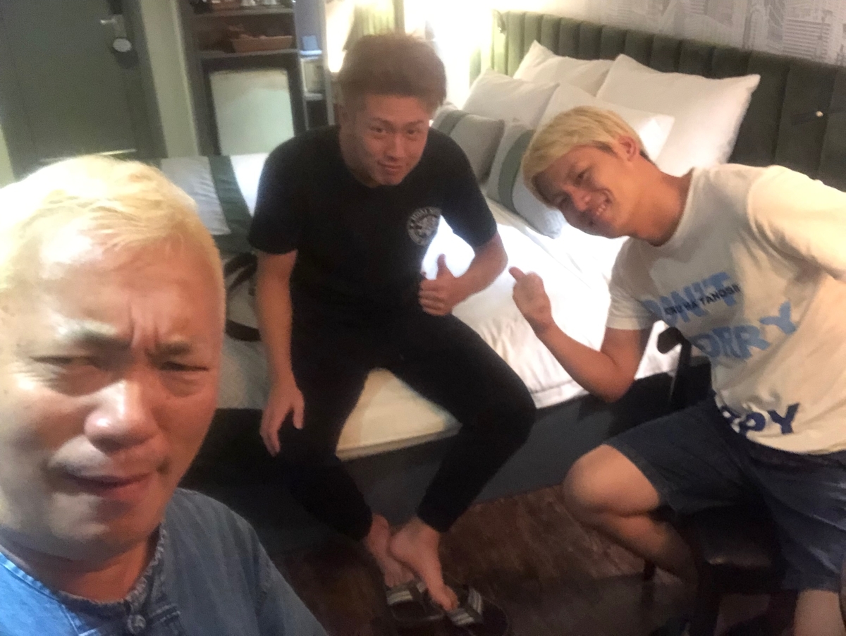 f:id:warumonost:20190828223458j:plain f:id:warumonost:20190828223458j:plain