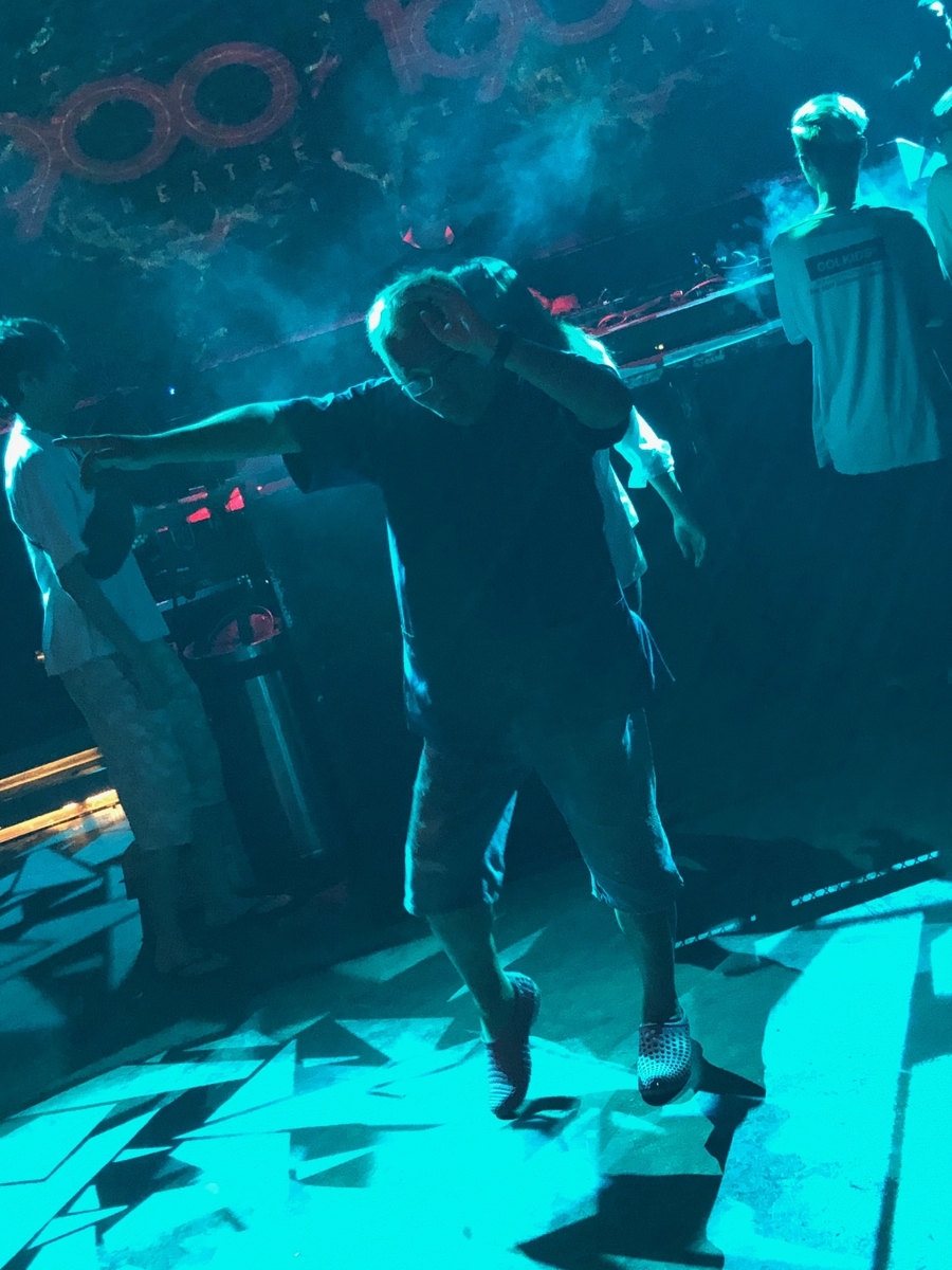 f:id:warumonost:20190830144412j:plain