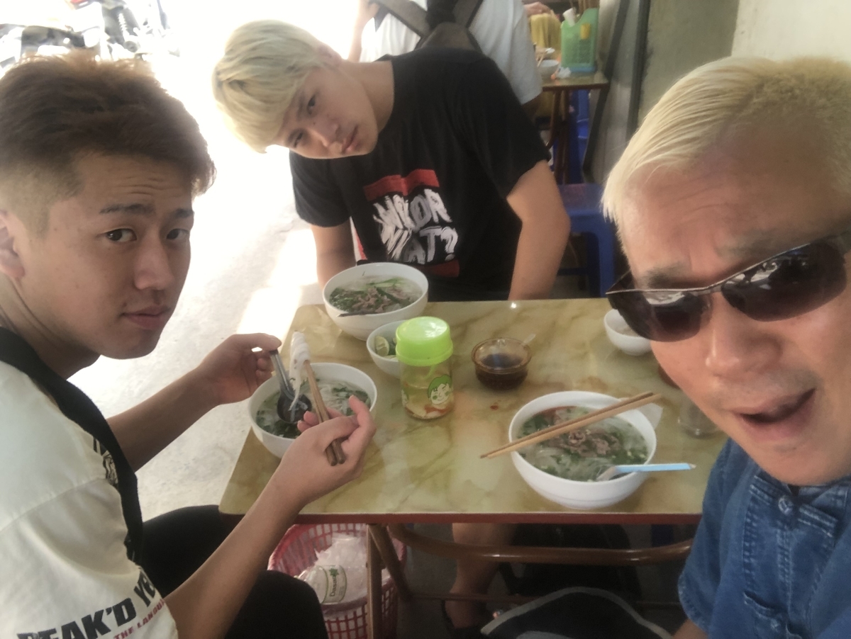 f:id:warumonost:20190831212851j:plain f:id:warumonost:20190831212851j:plain
