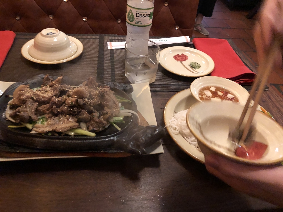 f:id:warumonost:20190831214639j:plain f:id:warumonost:20190831214639j:plain