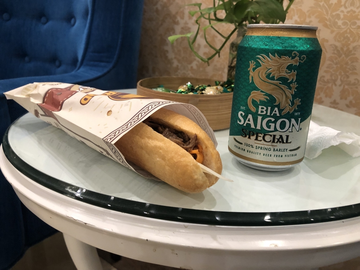 f:id:warumonost:20190831215301j:plain f:id:warumonost:20190831215301j:plain