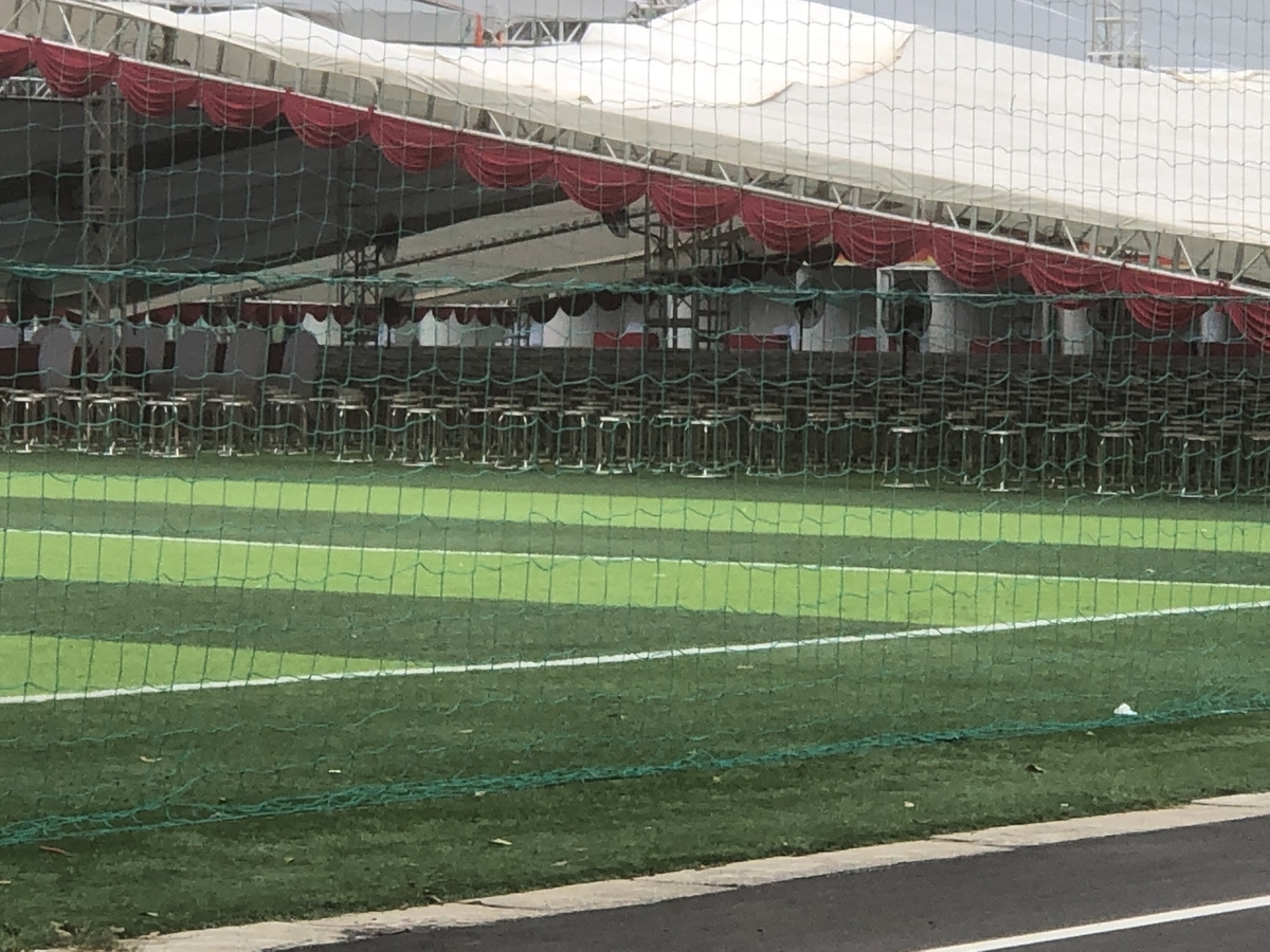 f:id:warumonost:20190904192205j:plain