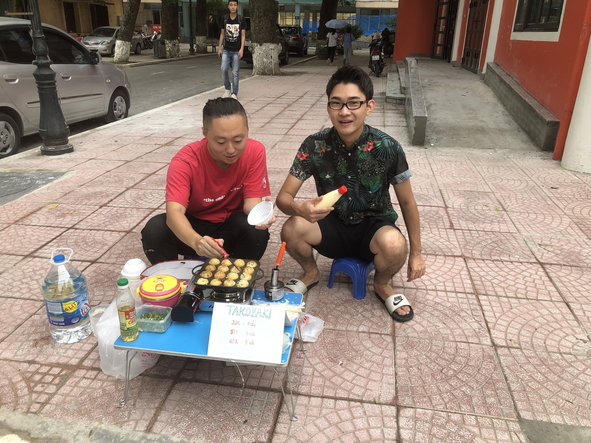 f:id:warumonost:20190904192754j:plain