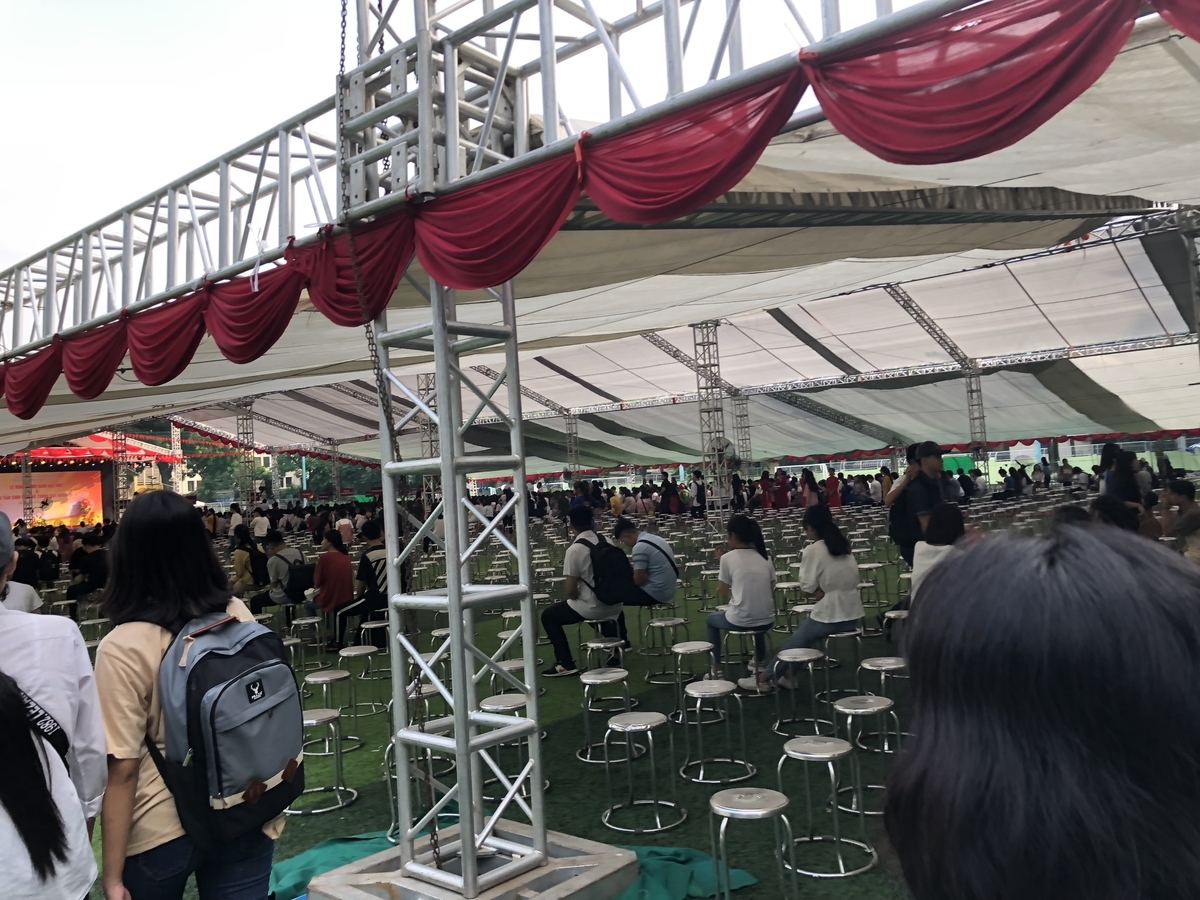 f:id:warumonost:20190905143133j:plain