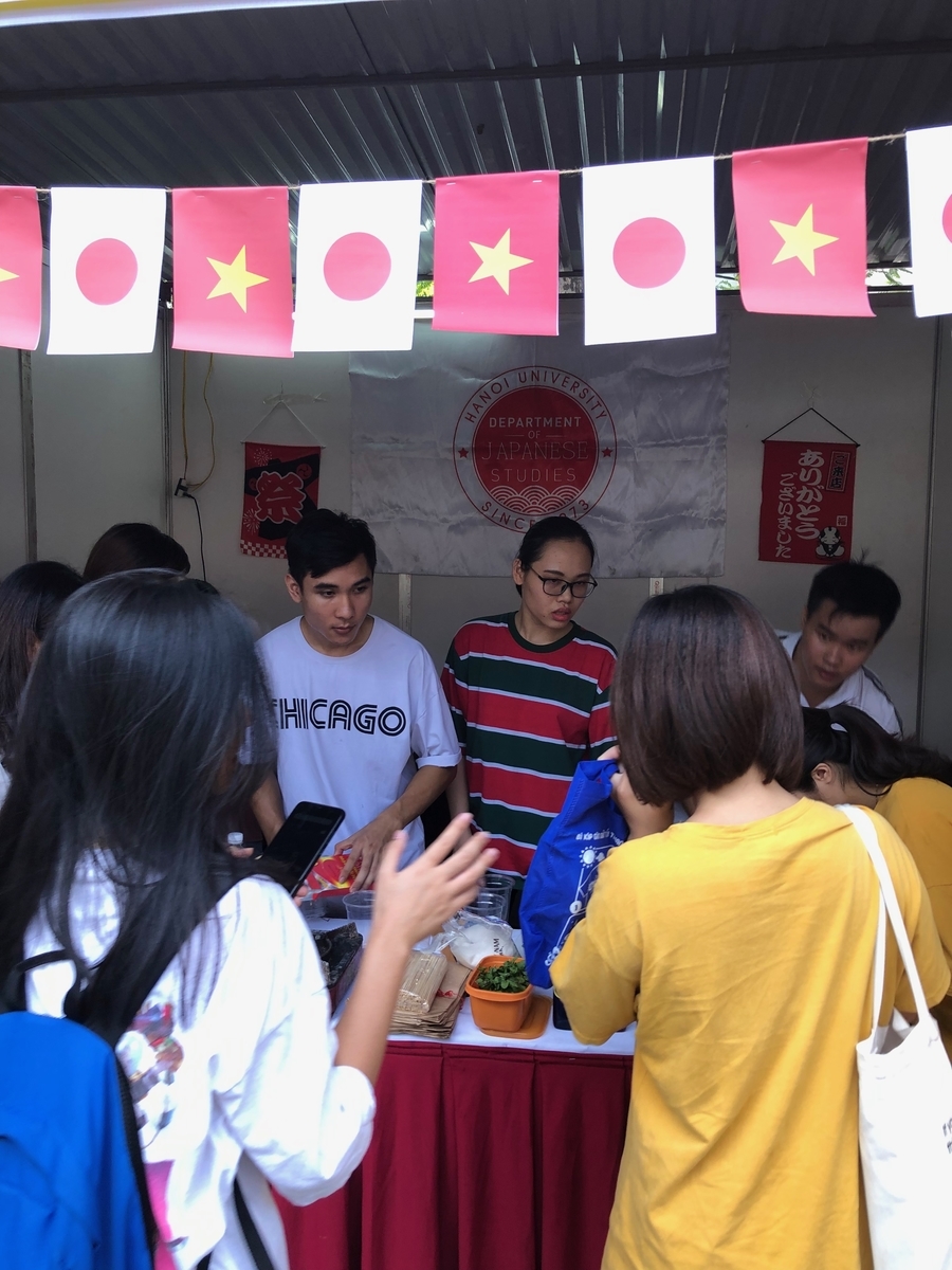 f:id:warumonost:20190905143657j:plain