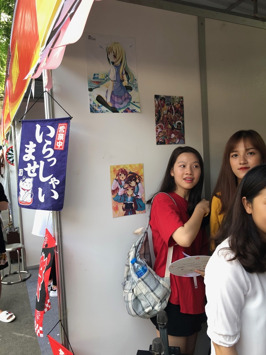 f:id:warumonost:20190905143730j:plain