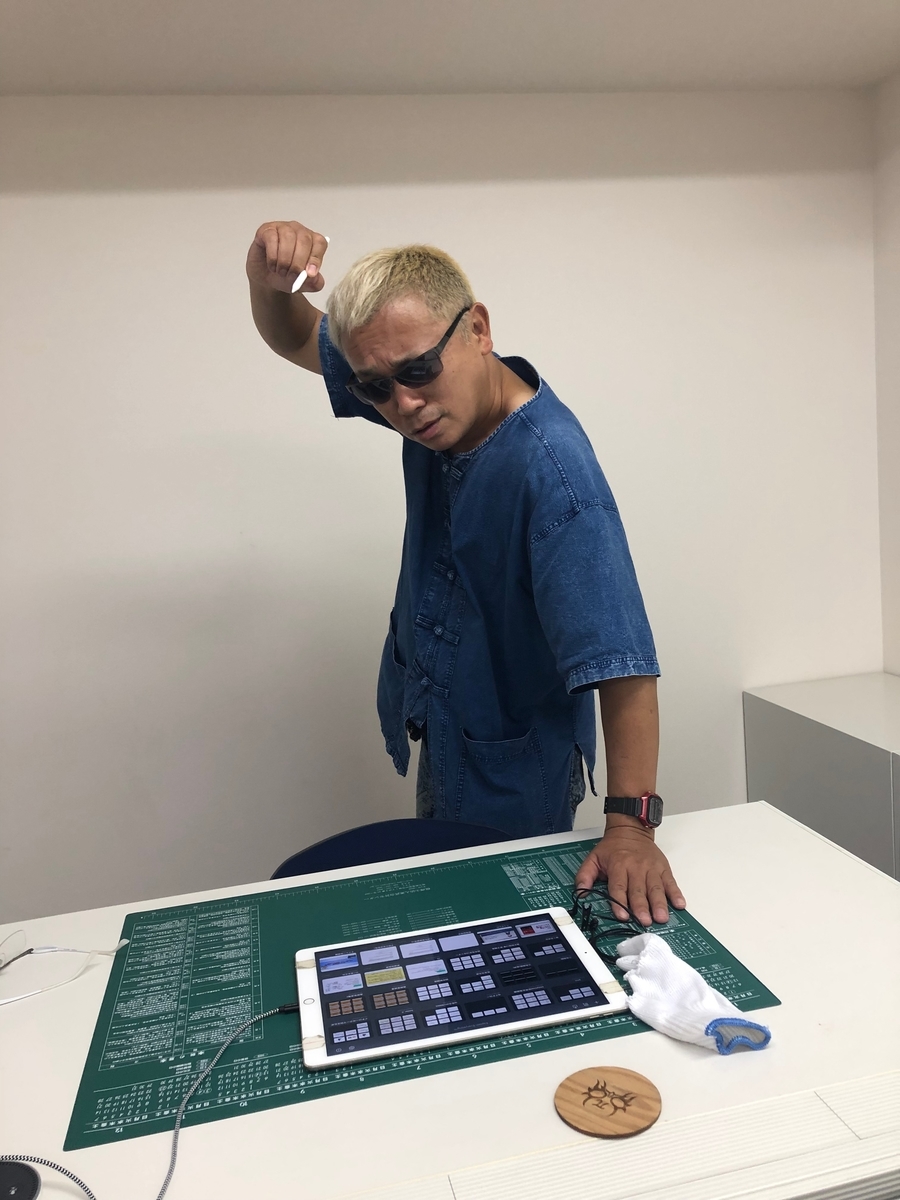 f:id:warumonost:20190915111727j:plain