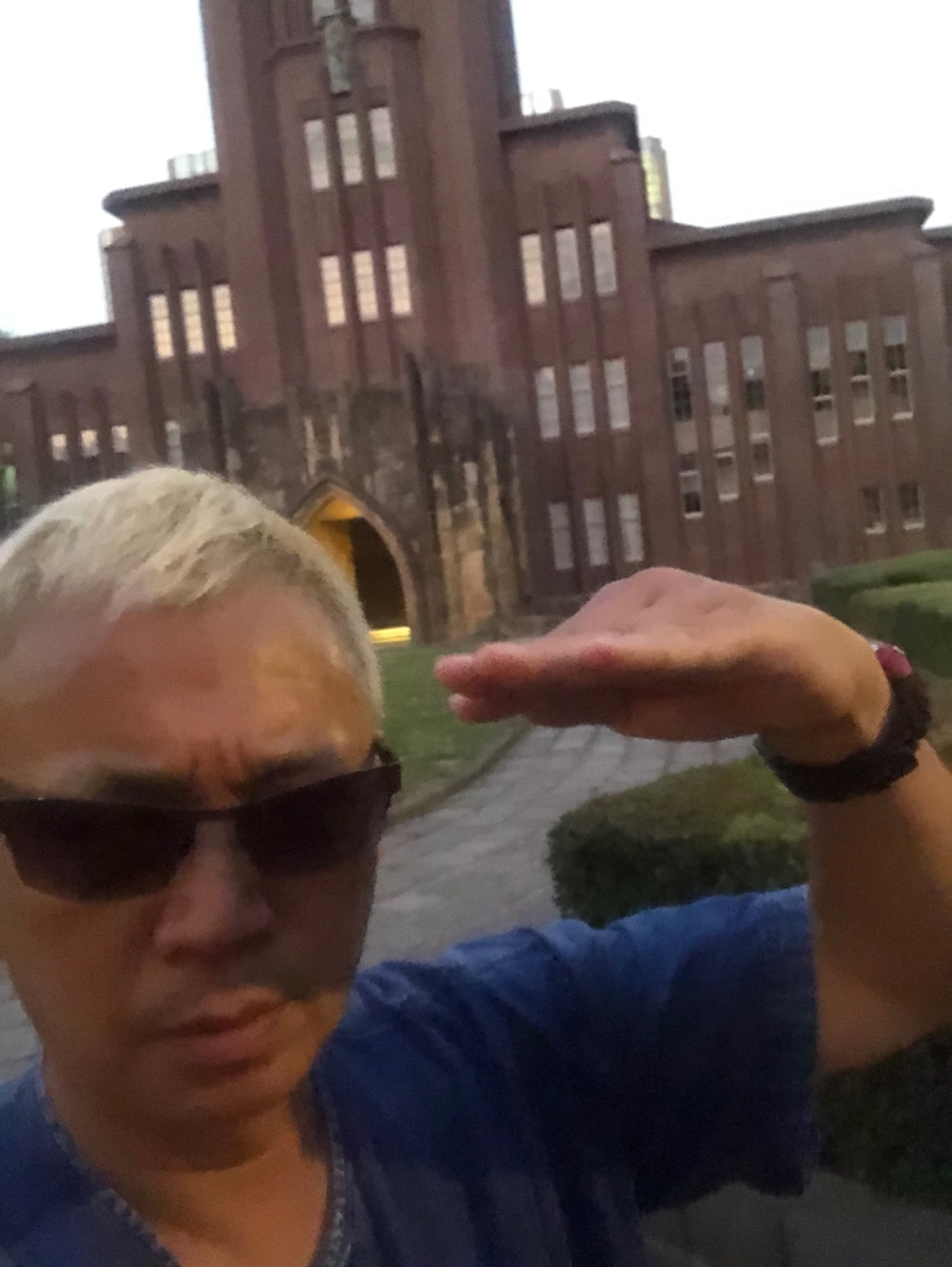 f:id:warumonost:20190915111800j:plain